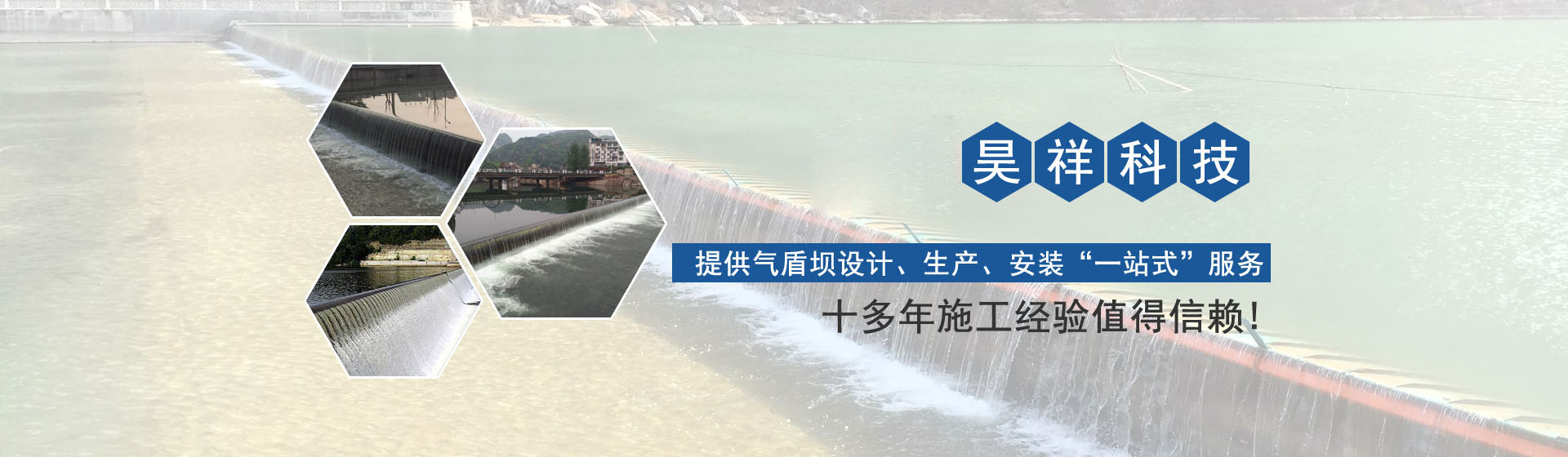 濟(jì)寧新光真空科技有限公司