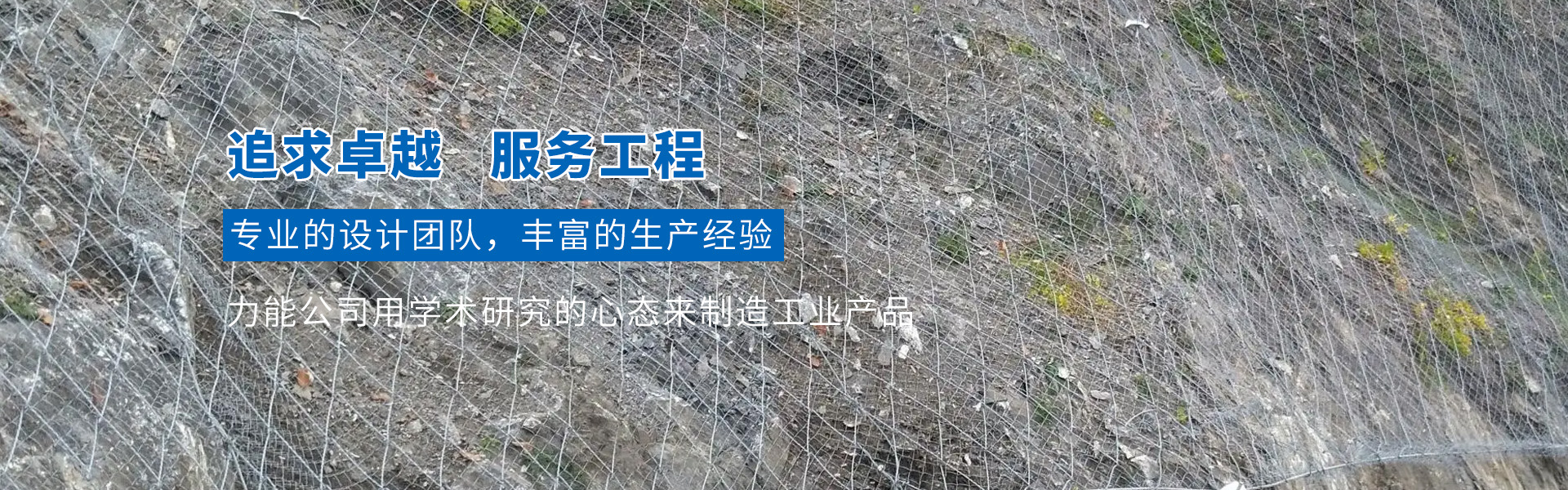 濟(jì)寧新光真空科技有限公司